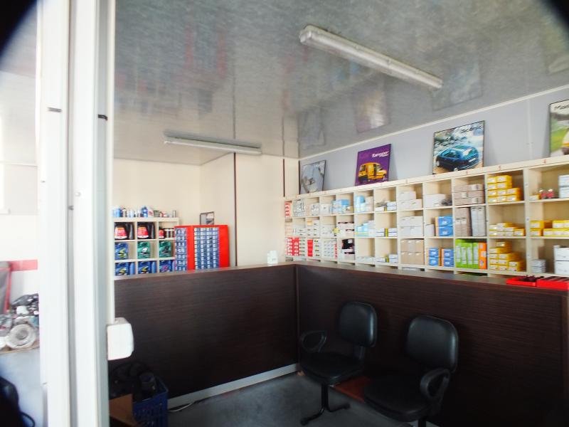 Servis Hizmeti